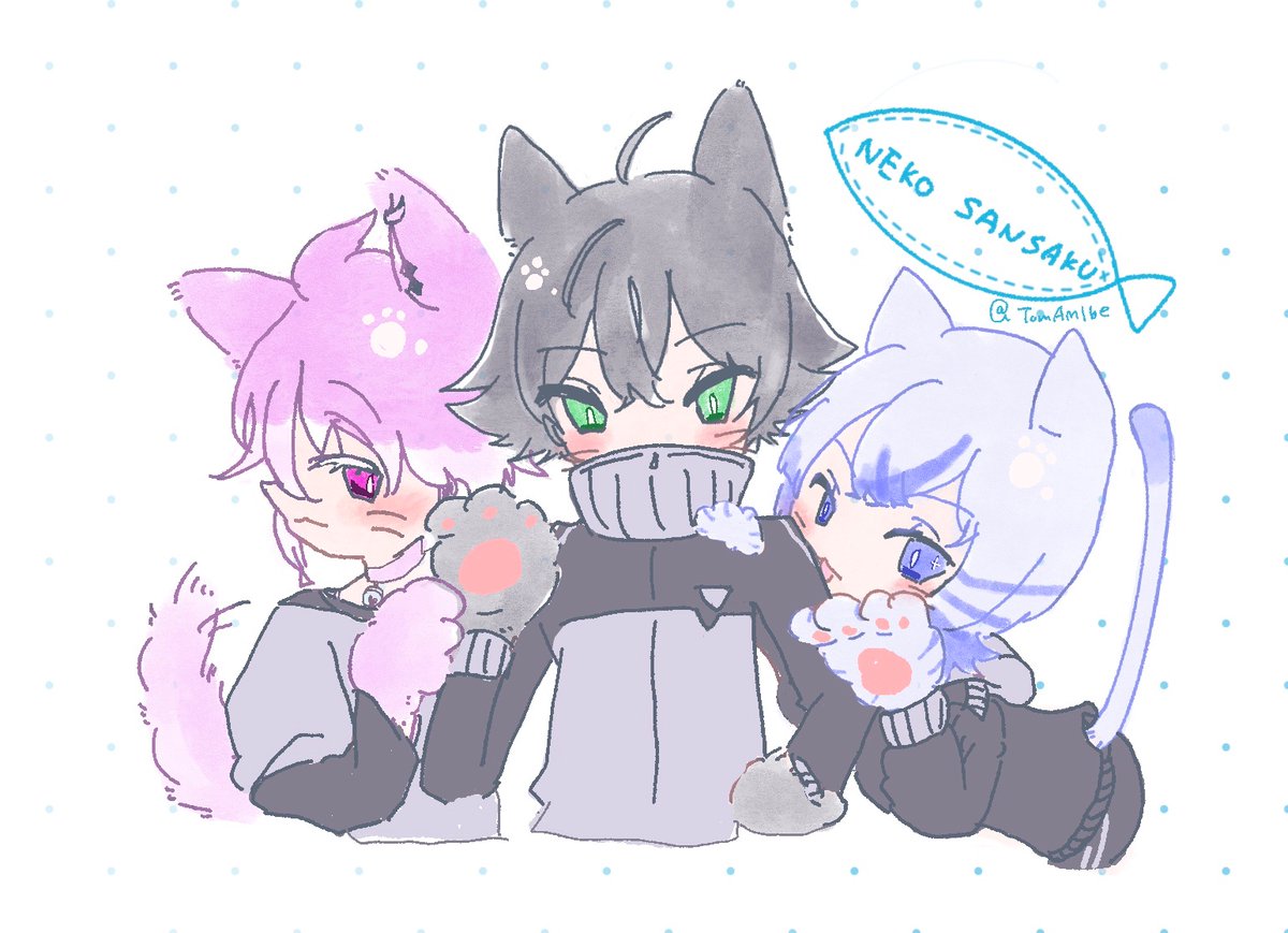 🐈‍⬛さんさく2/22