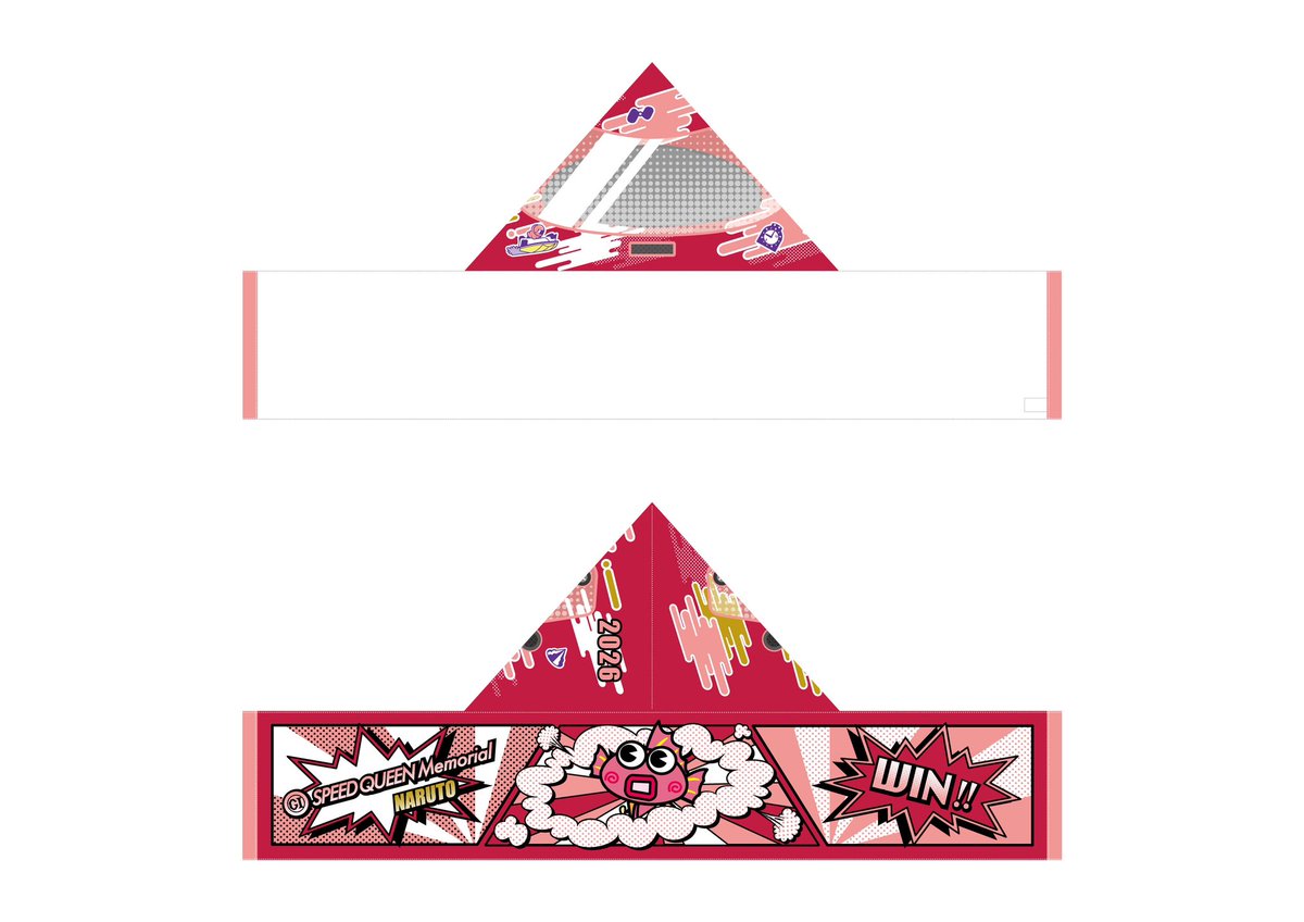 守屋美穂選手 🚤