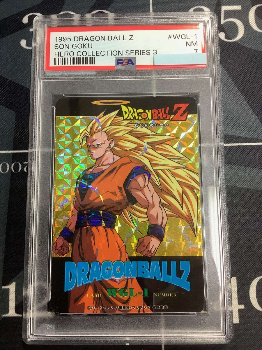 ドラゴンボール #カードダス 入荷情報 】 PSA9 595 ブウ 脅威!!! 超光
