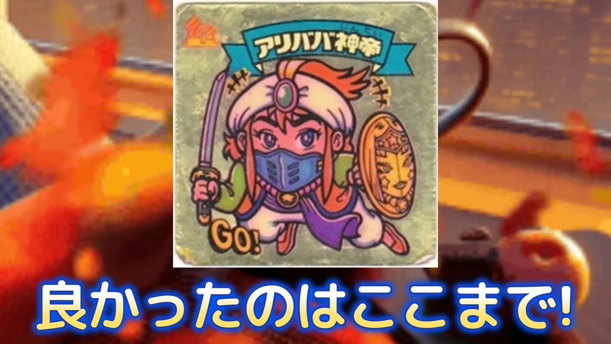 Post by こまP on X: ほんとにひどい