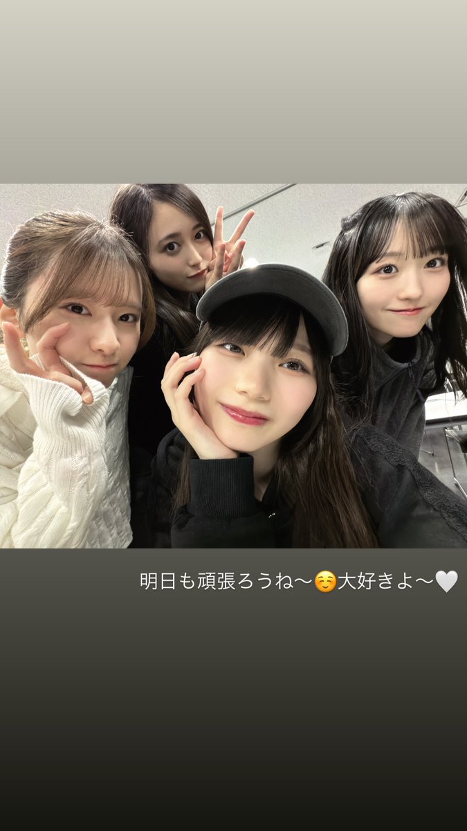 5期生は3回目の東京ドーム？ #乃木坂46 バスラ14 5月で