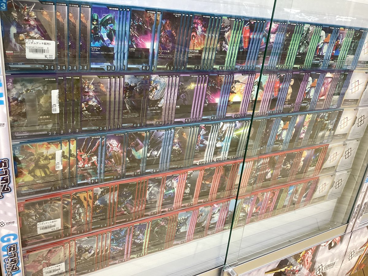 ガンダムカードゲーム 】販売速報📣 各種デッキ販売開始致しました