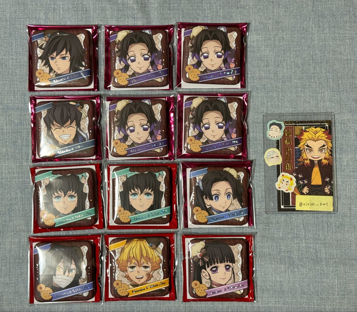 交換/譲渡】鬼滅の刃 バレンタイン＆ホワイトデー2026 toyou期 ギフト