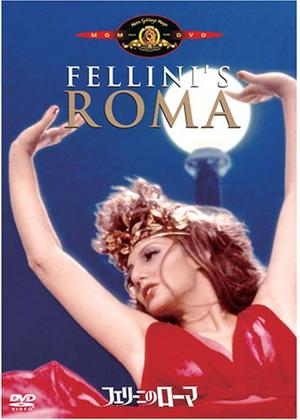 観てみました。＃映画 「フェリーニのローマ」色々な映画を観ていて
