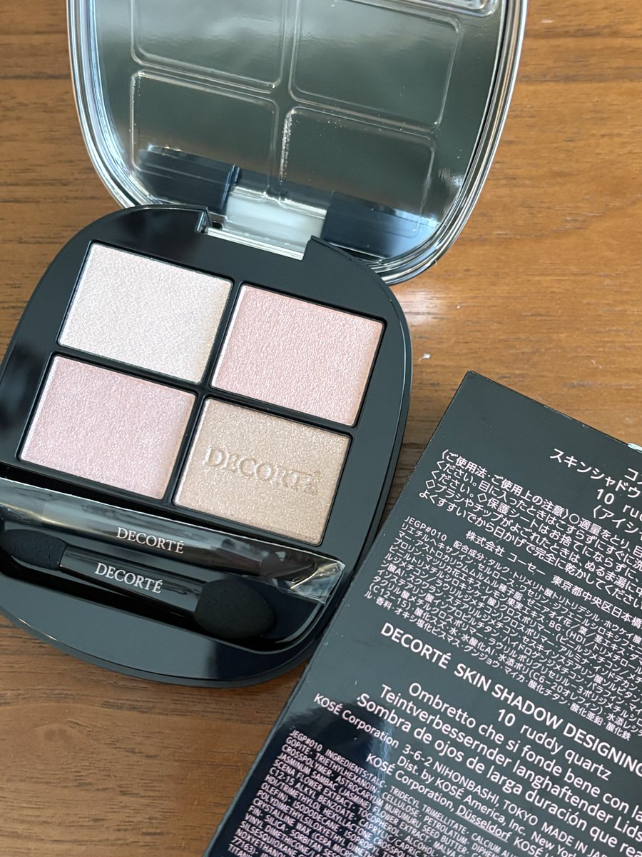 コスメデコルテの10 ruddy quartzを予約なしで再入荷したてのラス1を