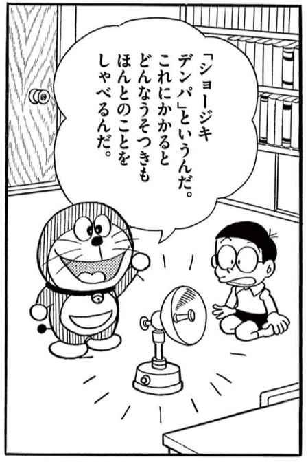 ひでろう1978 (@hiderou1978) / Posts / X