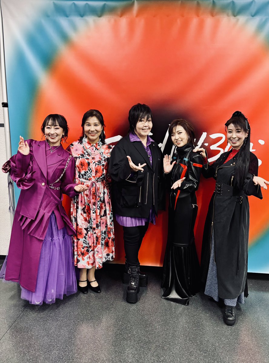 スズ 💙 (@SUZU156) / Posts / X