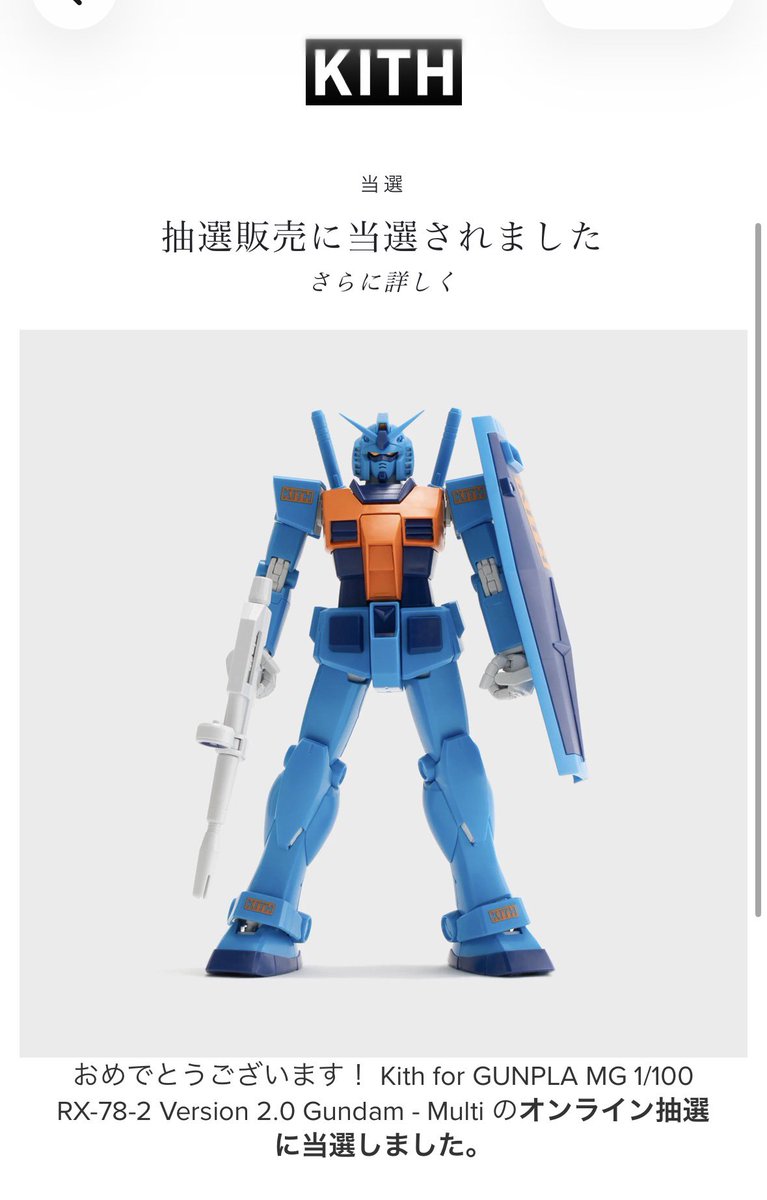 おかぴ (@okap_xxx) / Posts / X