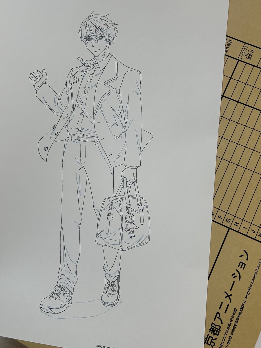 複製原画、良〜！！！