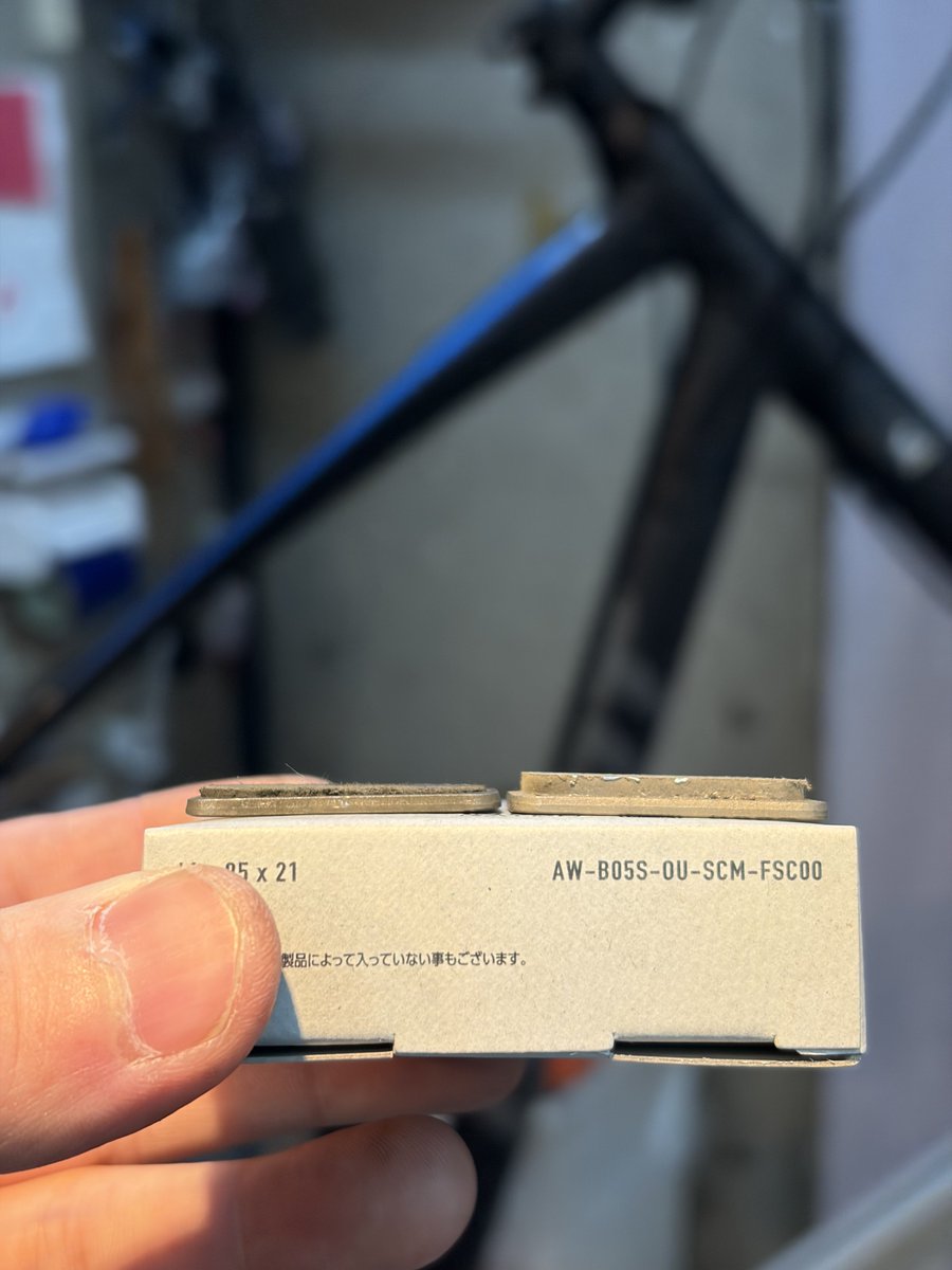 自転車工房JUN (@jitenshakoubou) / Posts / X