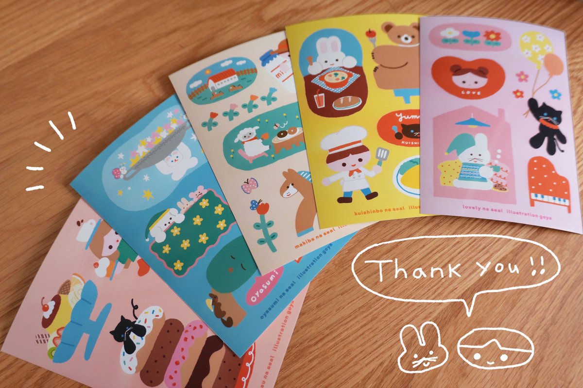 ファミマプリントたくさんプリントしていただきありがとうご