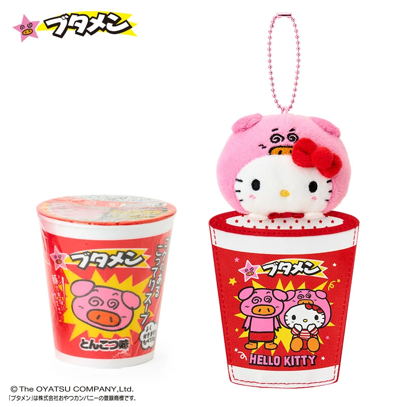 ハローキティグッズ新情報 (@hellokitty_tw) / Posts / X