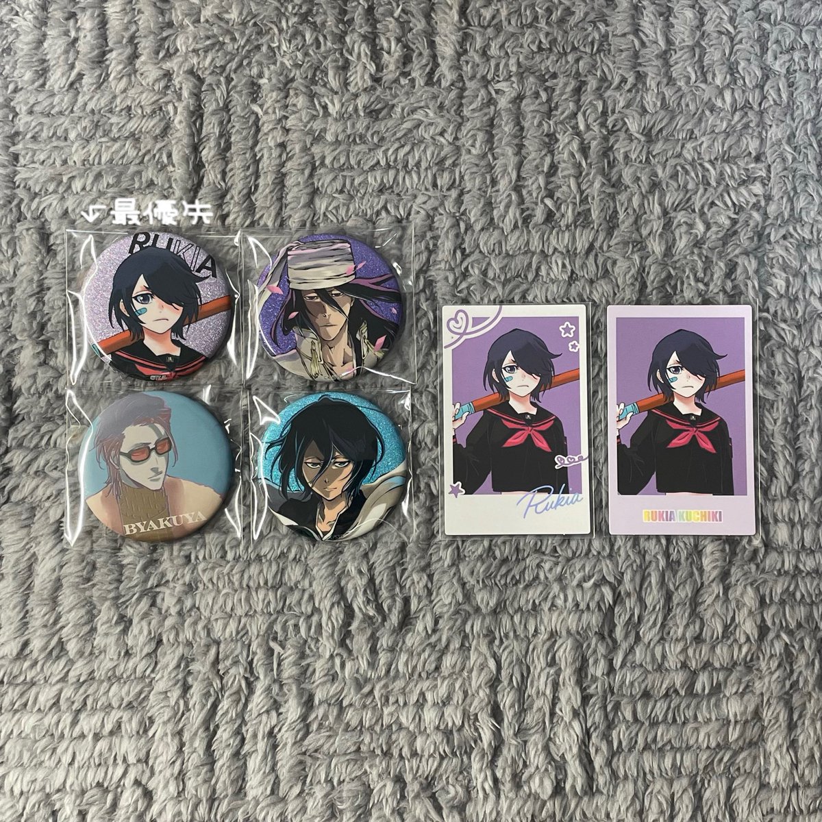 ꒰ 譲渡 ꒱ BLEACH 中外カフェ 和紙風缶バッジ 譲⌇白哉 グリムジョー