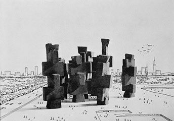 若手建築家の登竜門 「SD Review」 は、 建築家・槇文彦(プリツカー賞