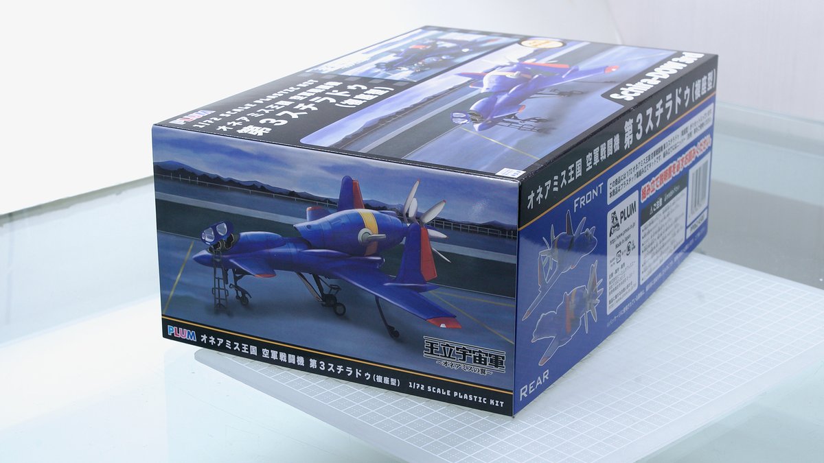 なべさんのチャンネル【Official】 (@nabech_official) / Posts / X