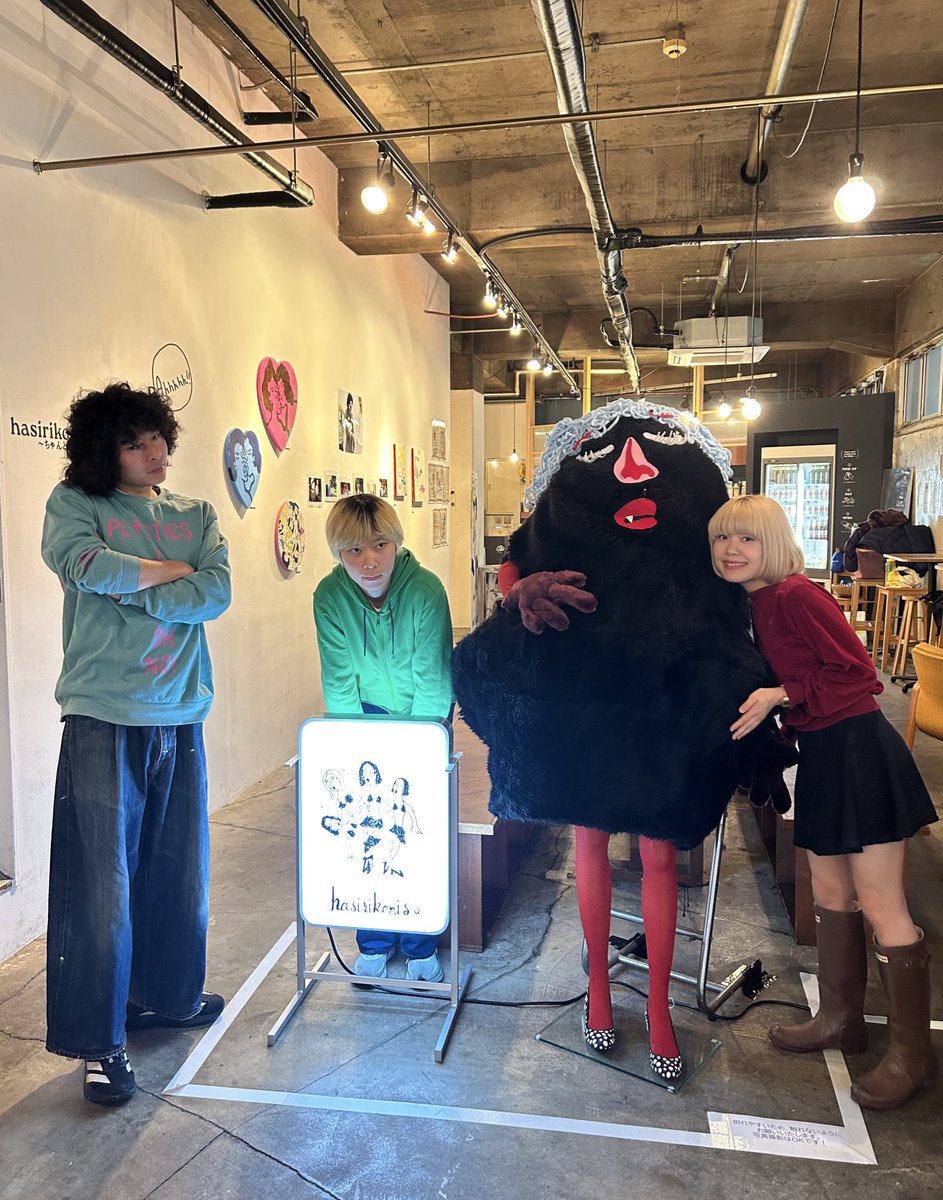 POOTLE🍴 (@2020_pootle) / Posts / X