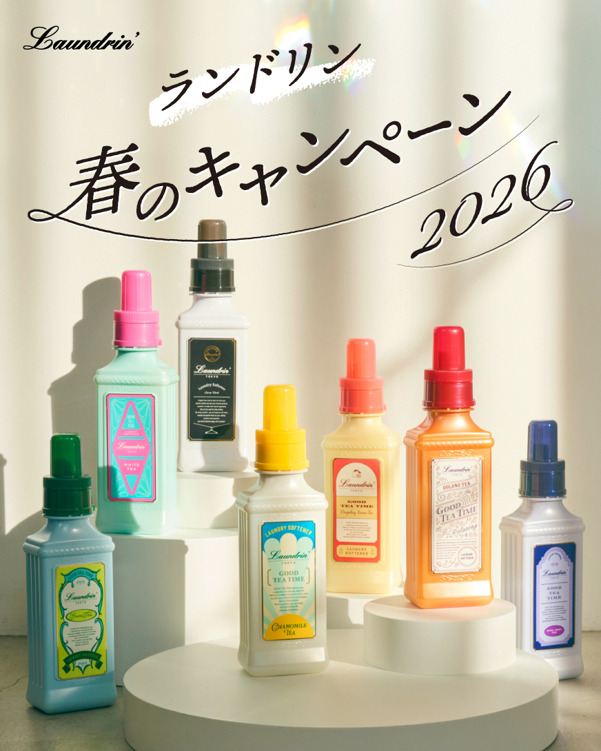 紫耀くんのオリジナルQUOカード！ 欲しいい〜です😂 #ランドリン #平野紫耀