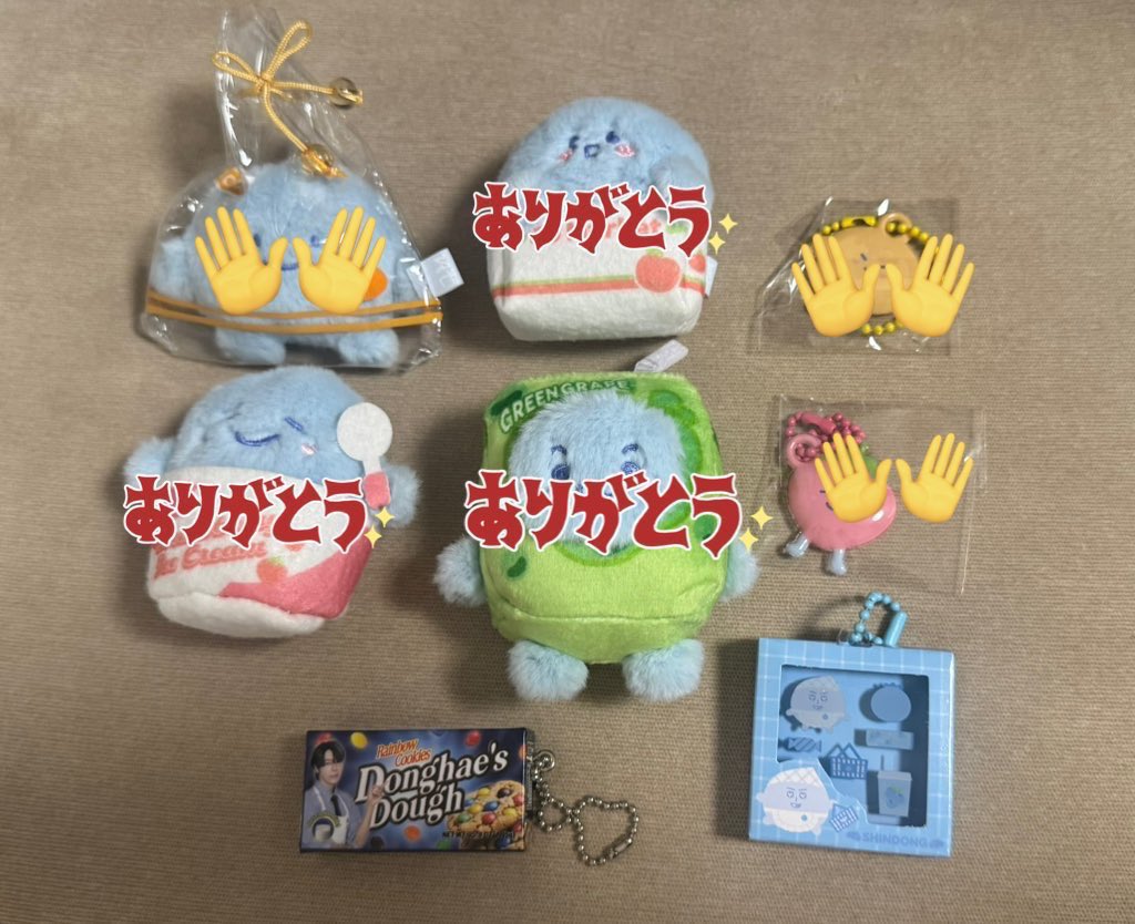 SUPERJUNIOR トレカ キーホルダー SJ Market 交換 【譲】 1枚目 ドンヘ