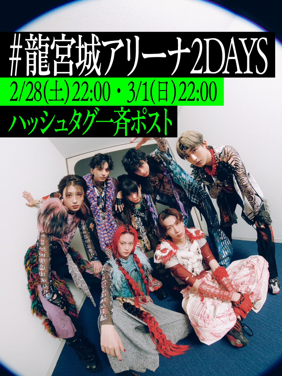 うりのすけ (@Quincyzakuzaku) / Posts / X