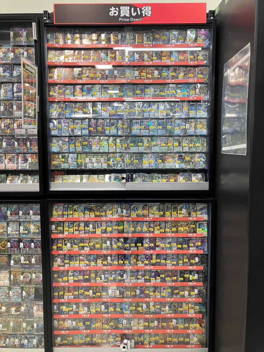 🔥デュエマ特価商品情報🔥 #デュエマ 特価商品をたくさん補充しました