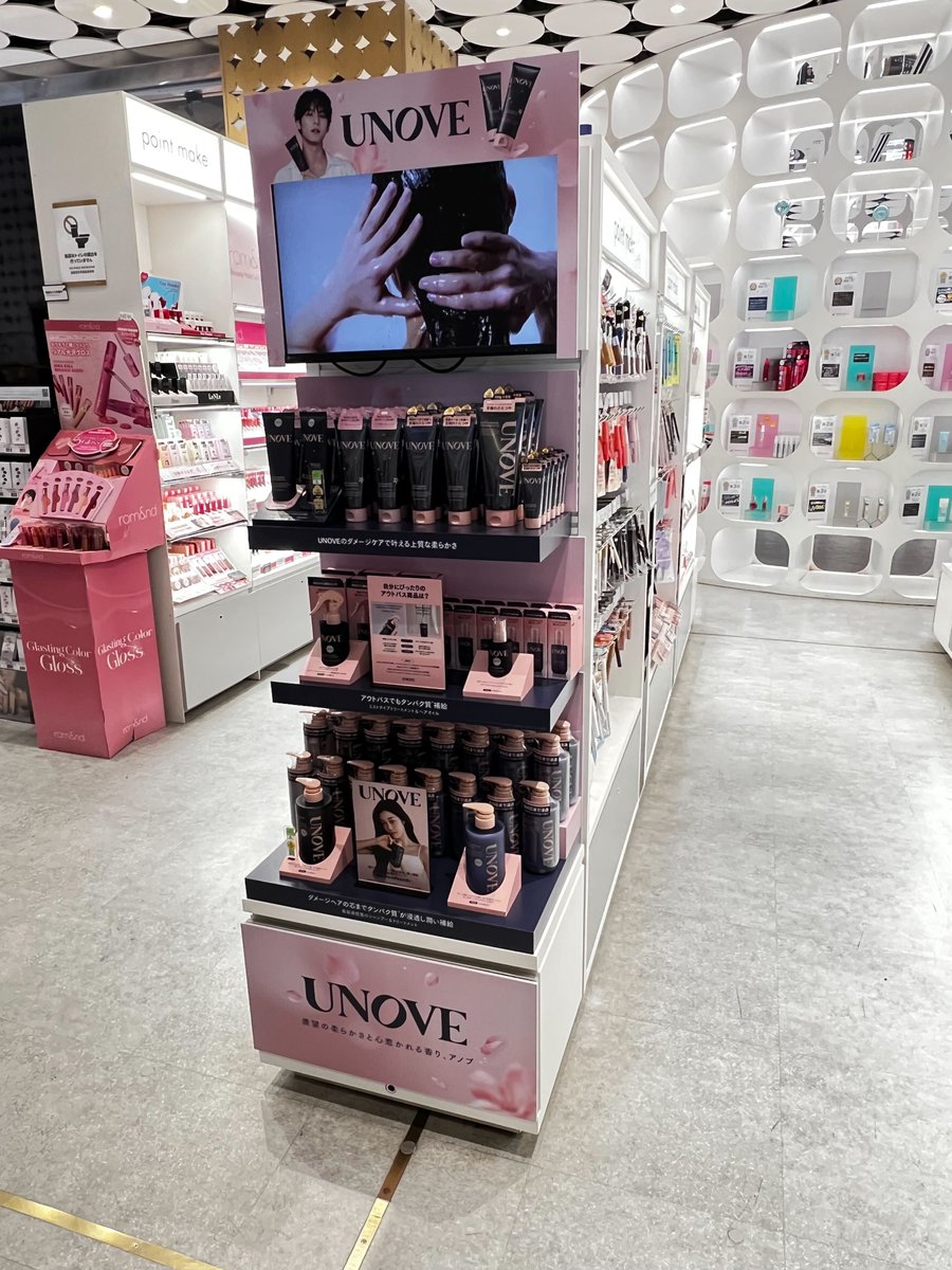 💜💜UNOVE💜💜 ＠ cosme TOKYOで展開中