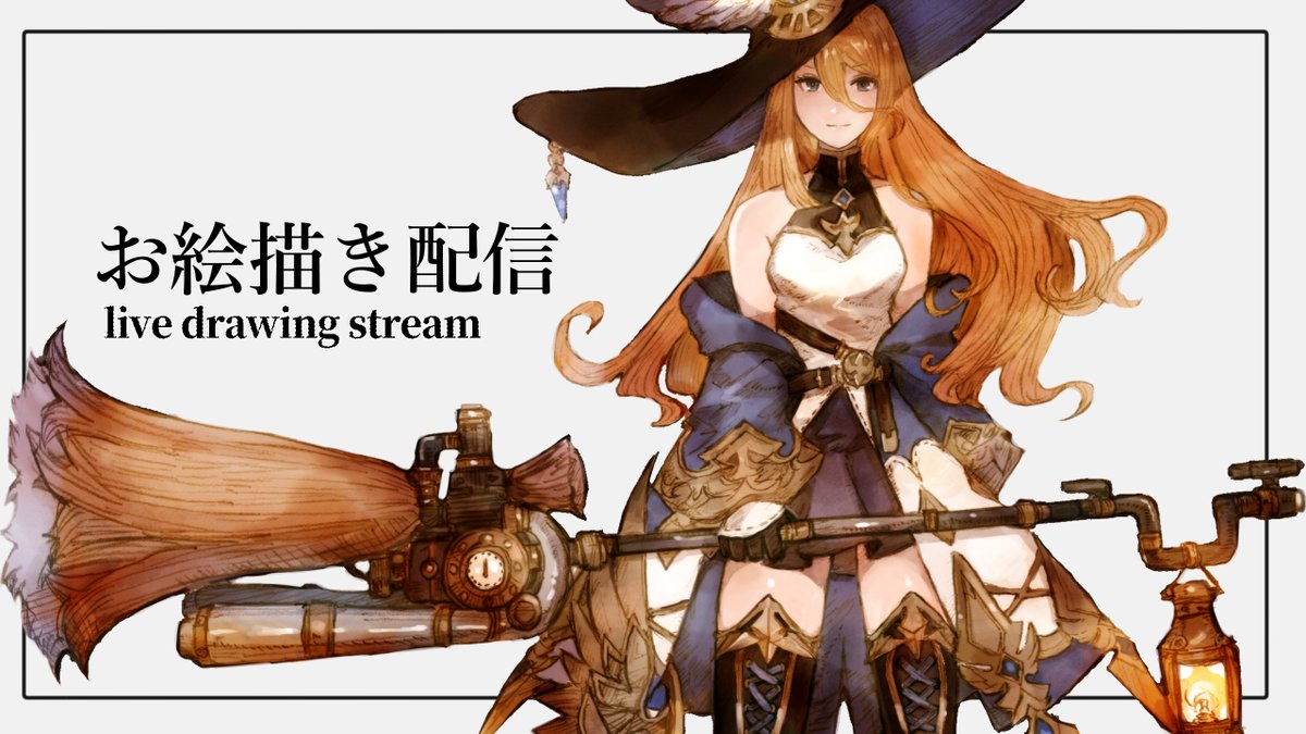 peppermint jet (@peppermint_jet) / Posts / X