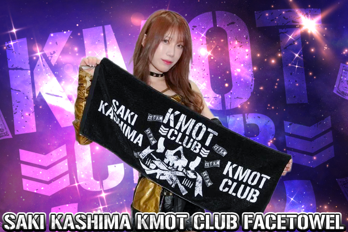 🆕新商品情報🆕／ 2.28(土)後楽園大会より新商品2種が販売開始‼️ 全俺