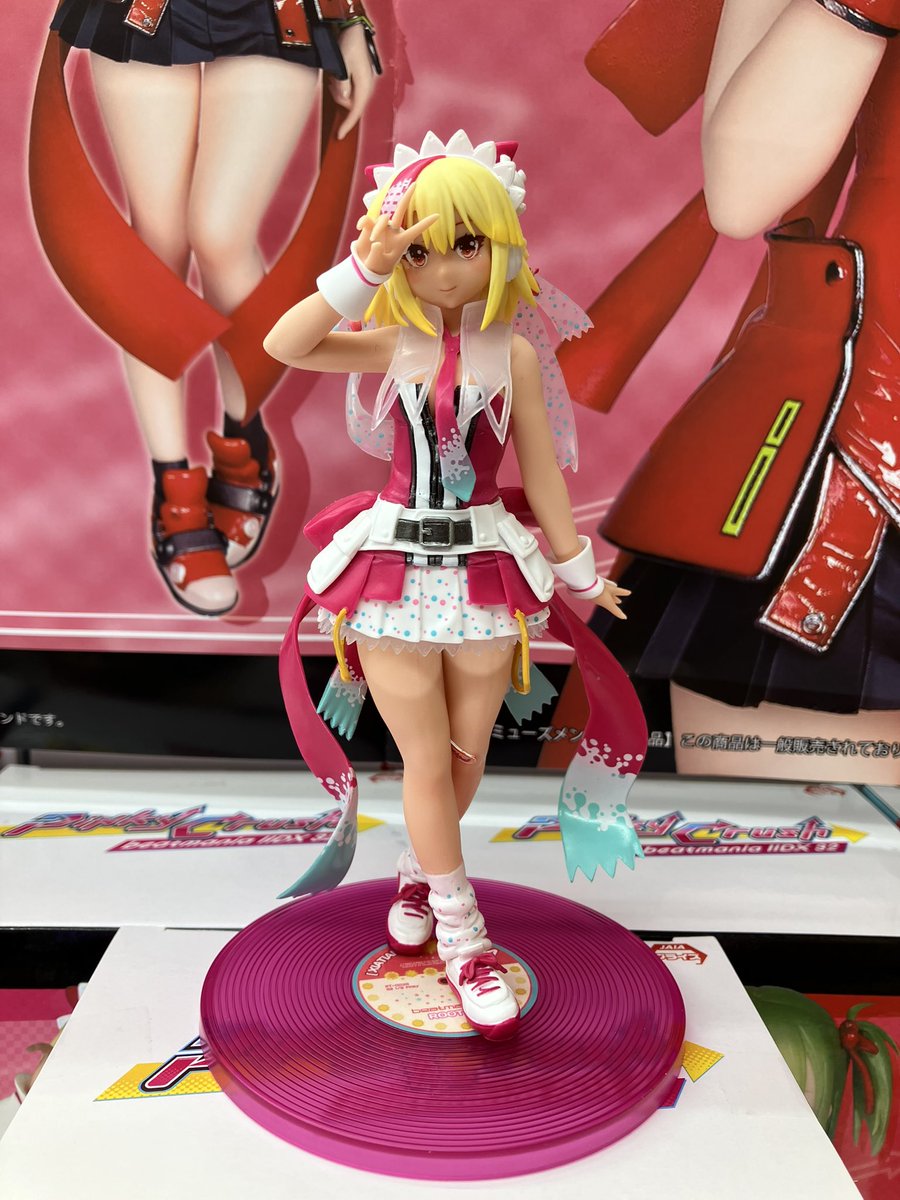 プライズ】新景品🌟 beatmania IIDX フィギュアコレクション シアが