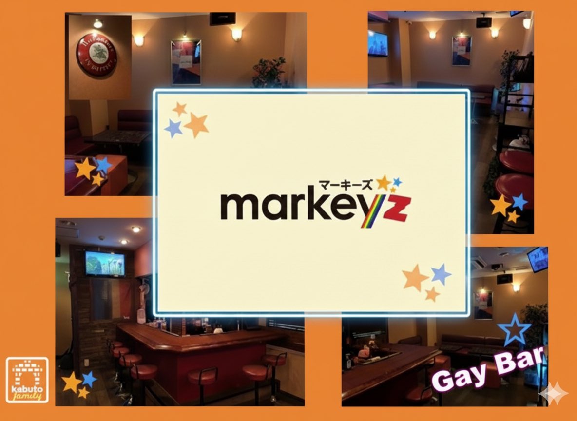 O͇O͇O͇ おーっ！みっつ！ (@O_O_O_mitsu) / Posts / X