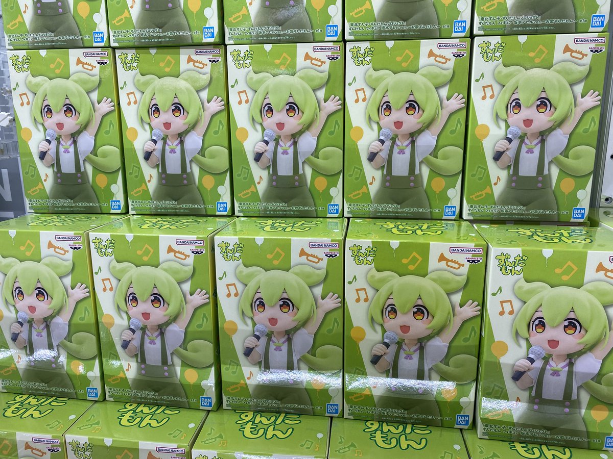 🌟景品情報🌟 【B1F】 #ホロライブ ひっかけフィギュア vol.10 #その