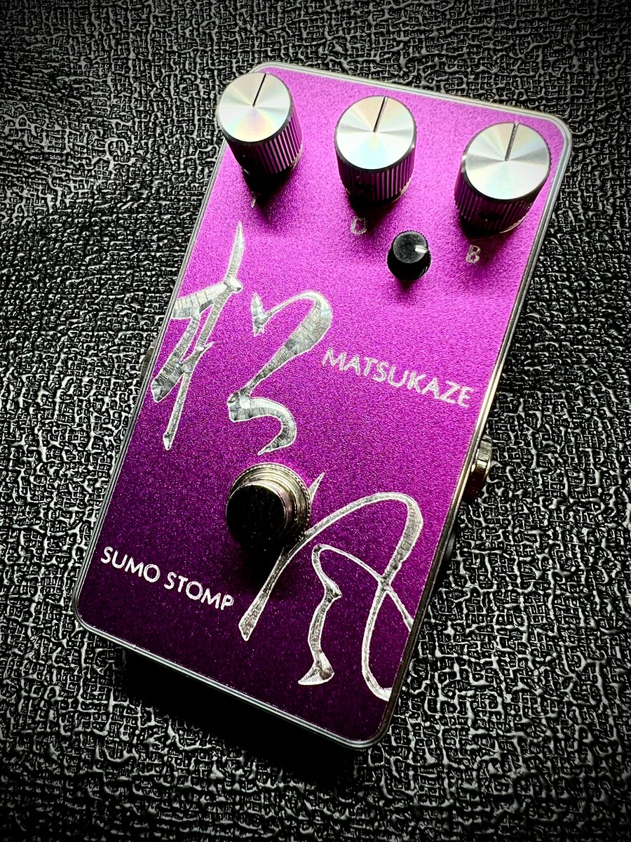 SUMO STOMP公式 (@StompSumo) / Posts / X