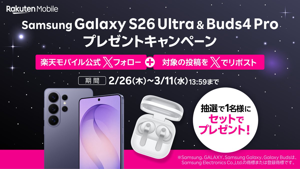 ゆゆゆーん (@0yuuun) / Posts / X