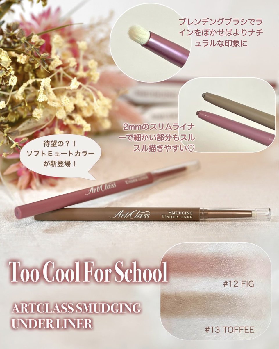 noz (@ponponpororo1) / Posts / X