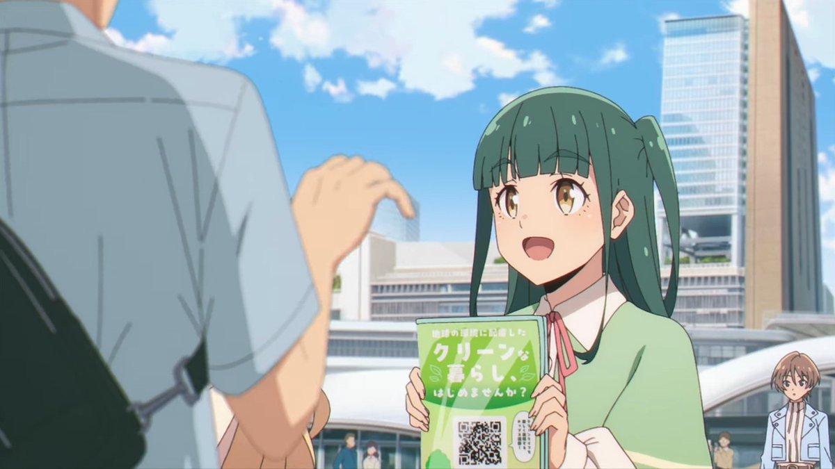 この日は何の日？ 5月4日 一般人「みどりの日」 L高生 「真緑の日💚🌐」