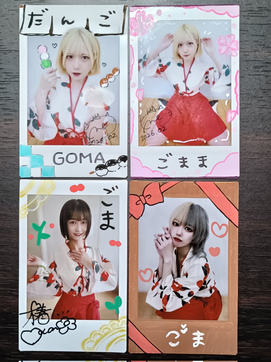 今日のご到着】 えいゔぁる㌠チェキ！ 2月限定 袴チェキ！ 雨君しほｻﾝ