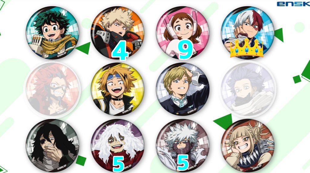 交換》僕のヒーローアカデミア ヒロアカ グリッターカンバッジ