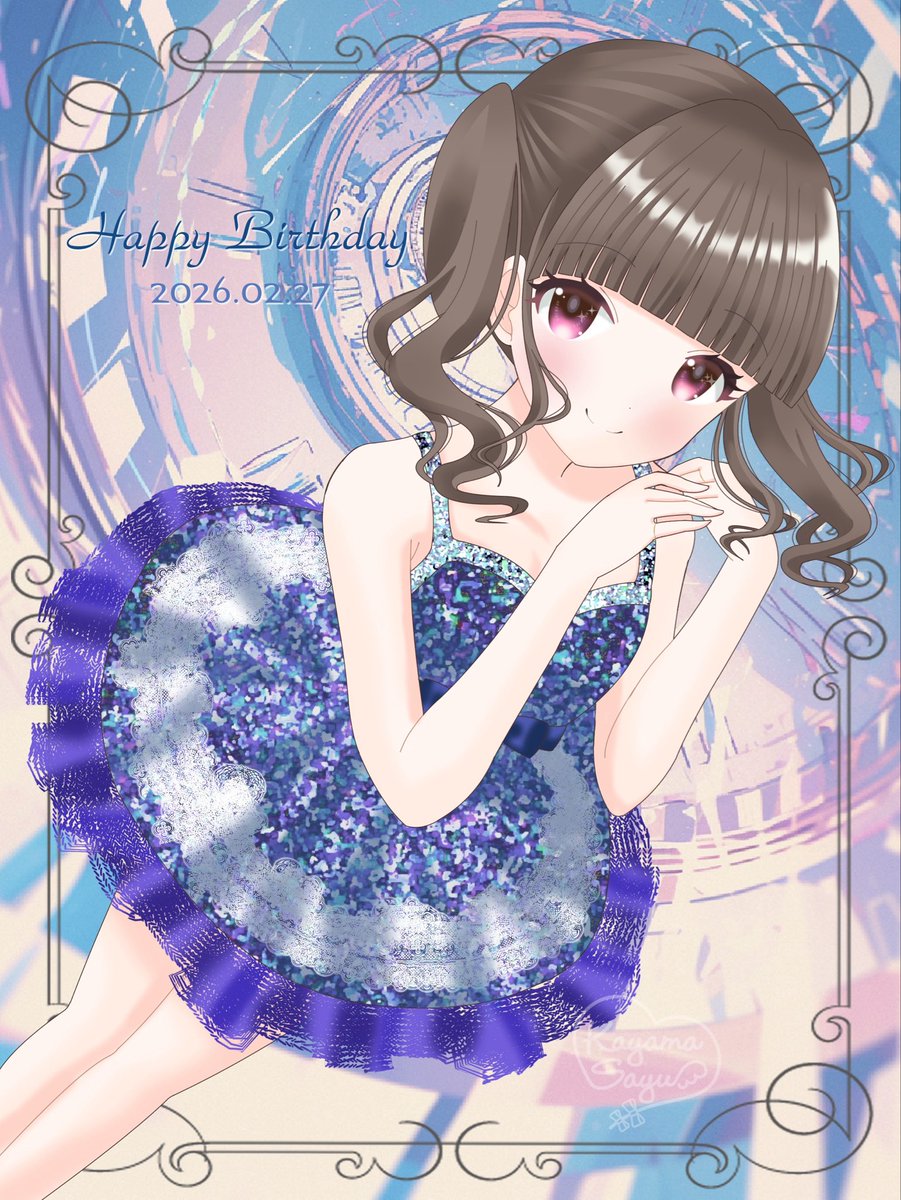 ゆかりんお誕生日おめでとうございます＊ 誕生日当日に直接お祝い