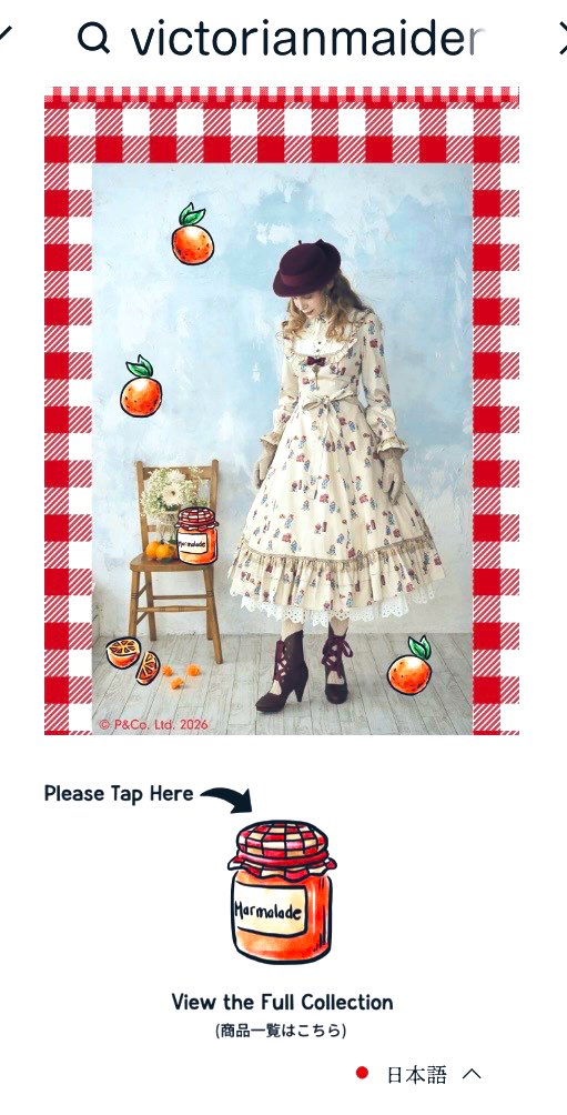 ayumi. (@ayumi__designer) / Posts / X