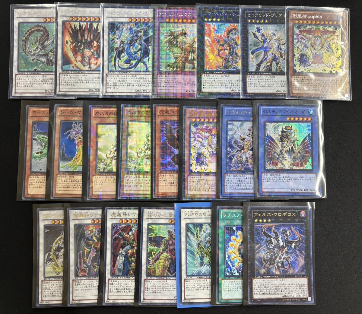 福福トレカ #遊戯王 通販店》 ✨ポイント還元でお得にお買い物