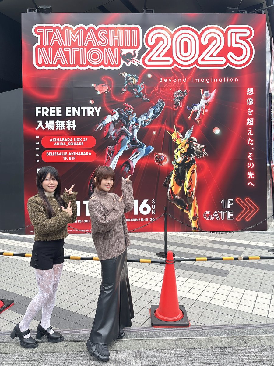 松田颯水 (@DApanda323) / Posts / X