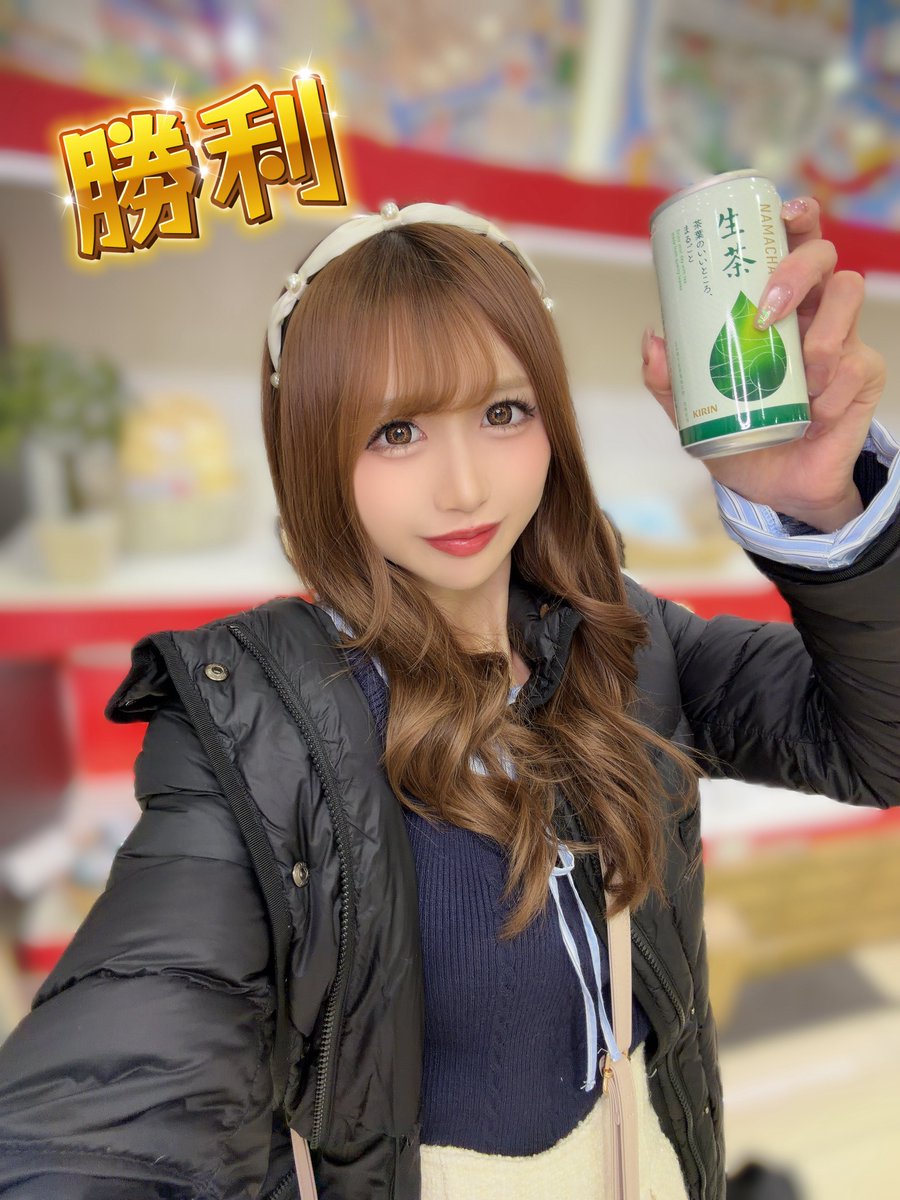 えりスロちゃん (@rkmrn55) / Posts / X