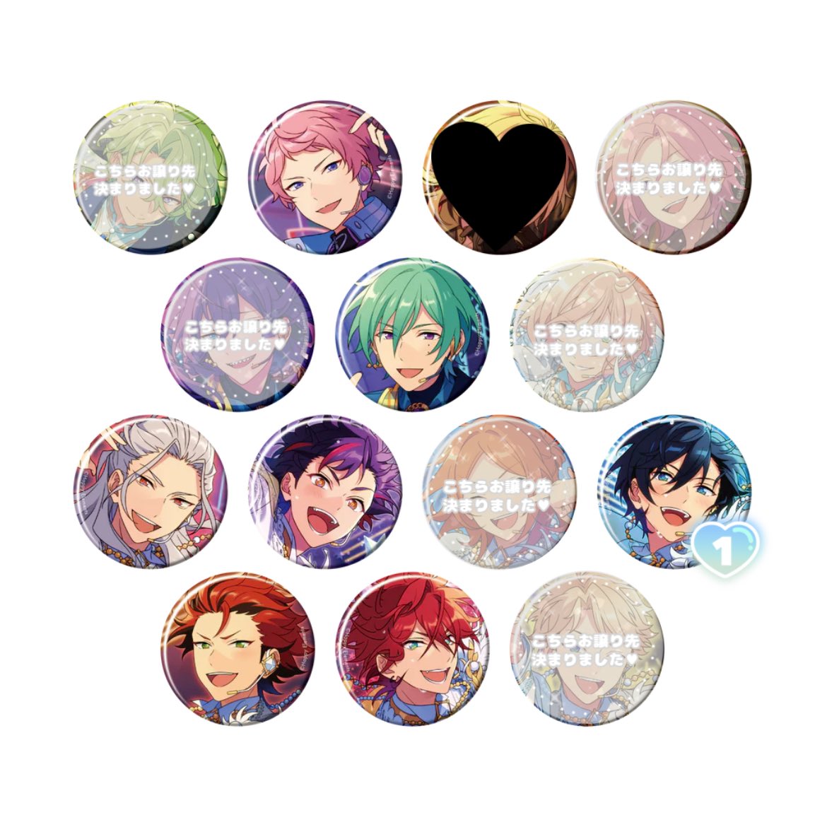 譲渡】あんスタ コレクション缶バッジ feb. コレ缶 idol casual 譲/宗