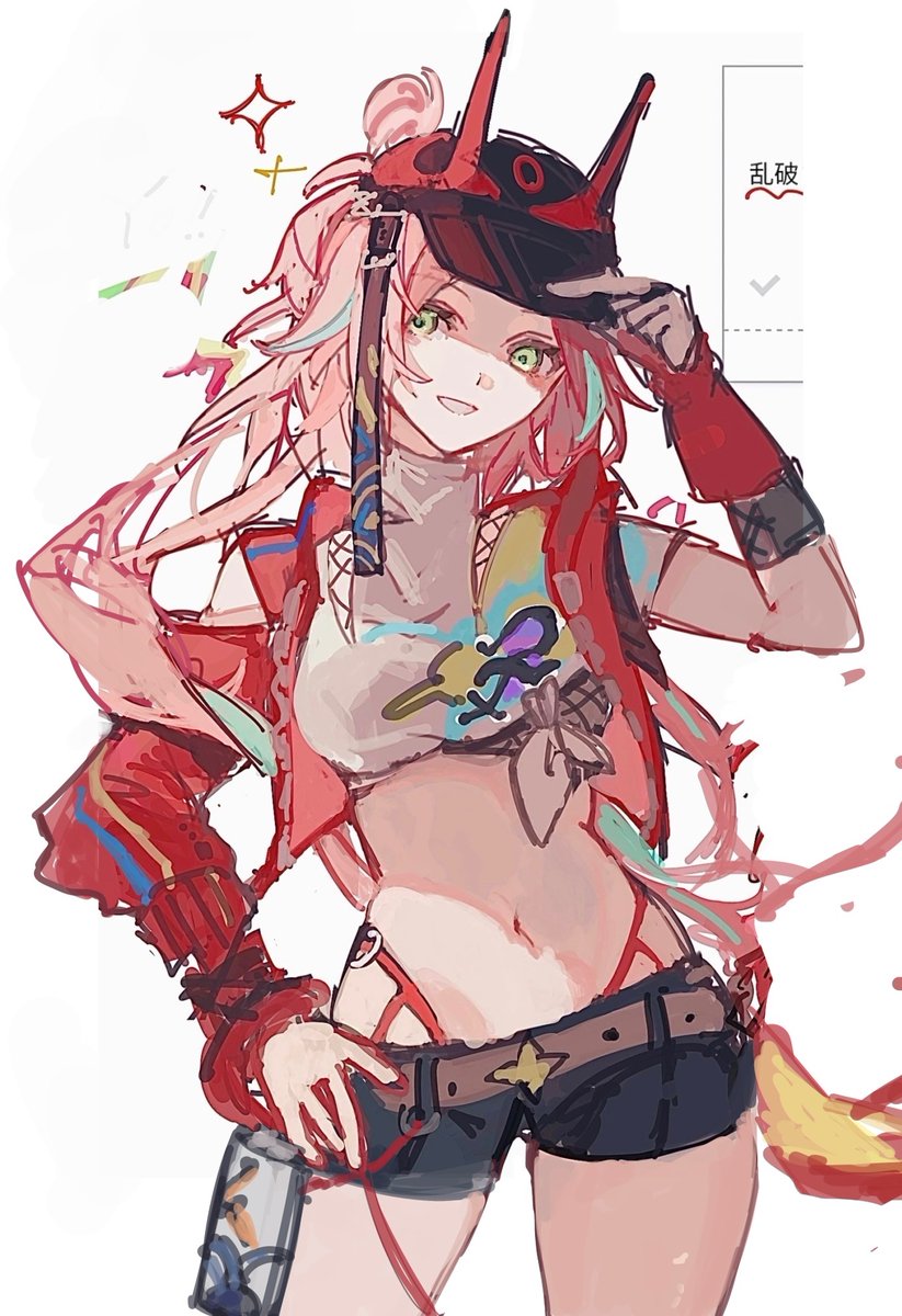 あめ@原稿 (@ame__512) / Posts / X