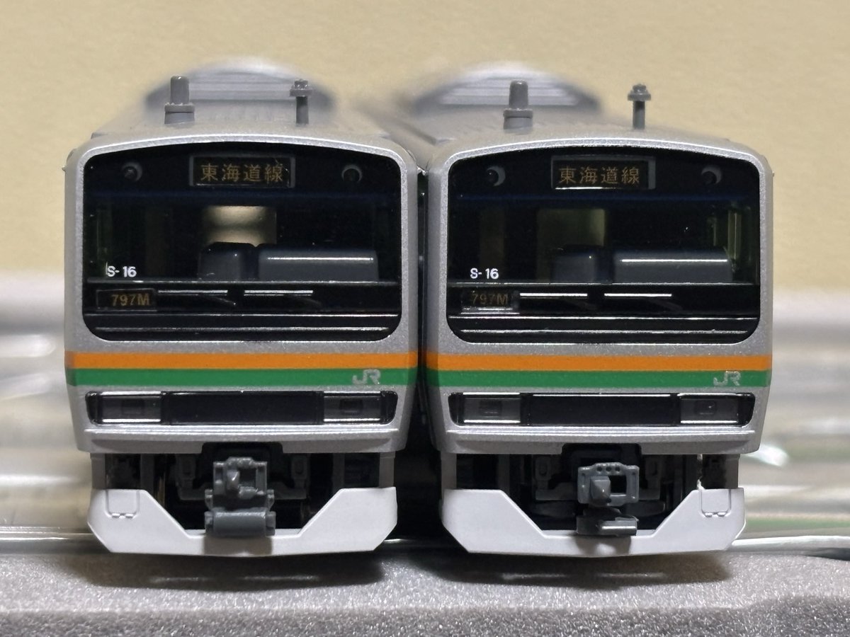 E231系 東海道線・湘南新宿ライン 5両セット 10-522 公式]鉄道模型(10-522E231系 東海道線・湘南新宿ライン 5両付属編成