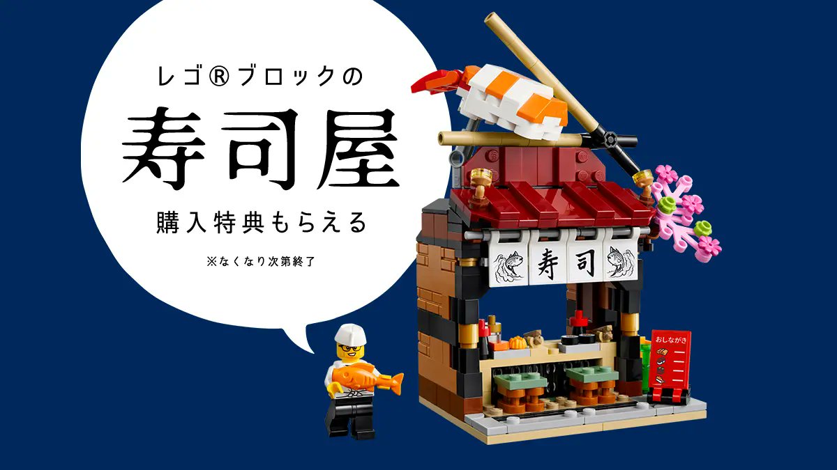 スタッズ (@enjoylgst) / Posts / X