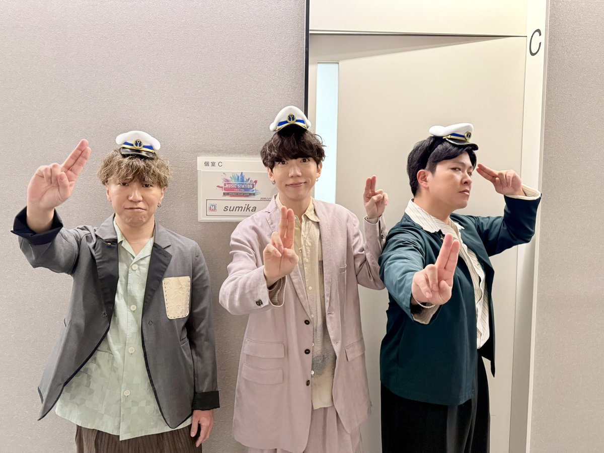 小川貴之(sumika) (@rikimal) / Posts / X