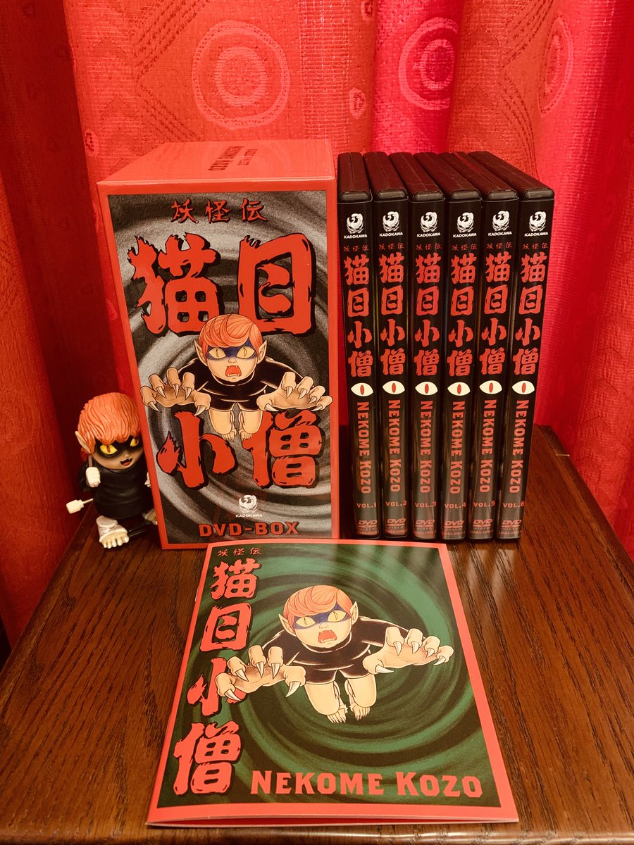 綾辻行人 (@ayatsujiyukito) / Posts / X