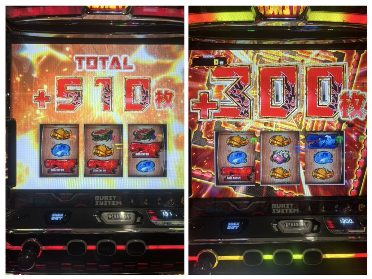 一確〜‼️👩🏻‍🎤🧑🏻‍🎤👨‍🎤🥷🌚🐦‍⬛🌑🍒🍉