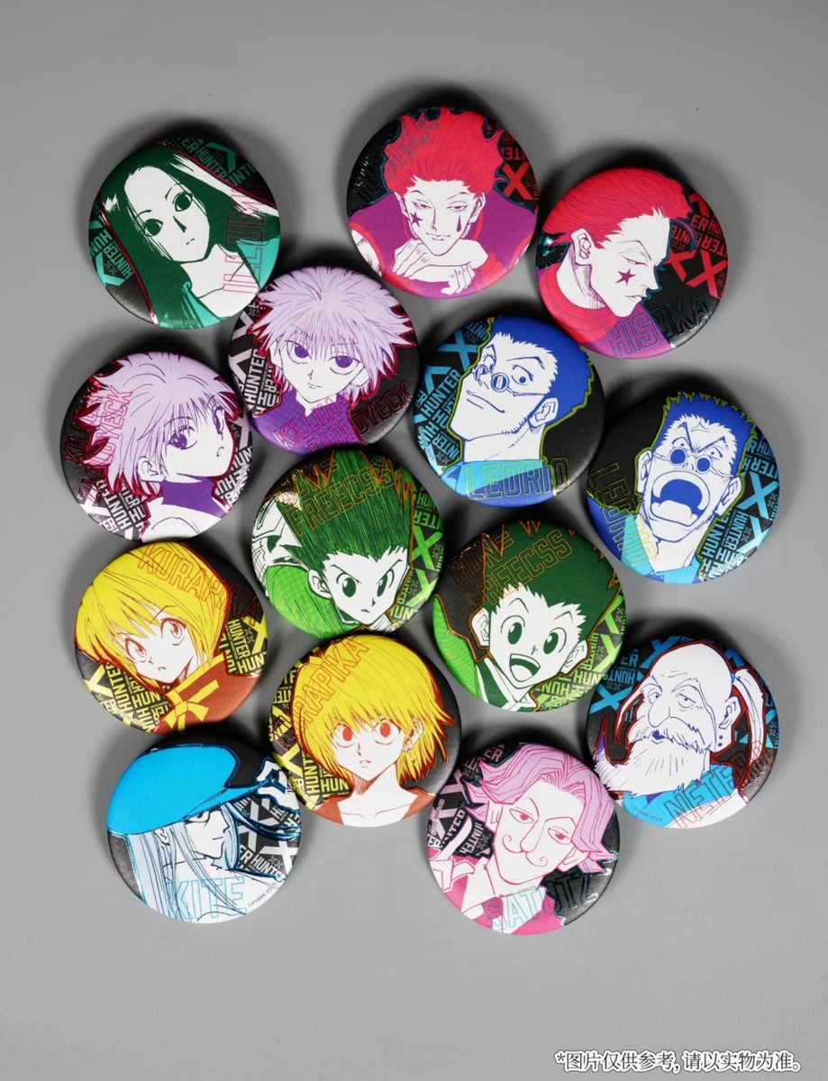 販売開始のお知らせ】 HUNTER×HUNTER ハンター×ハンター SHONEN JUMP