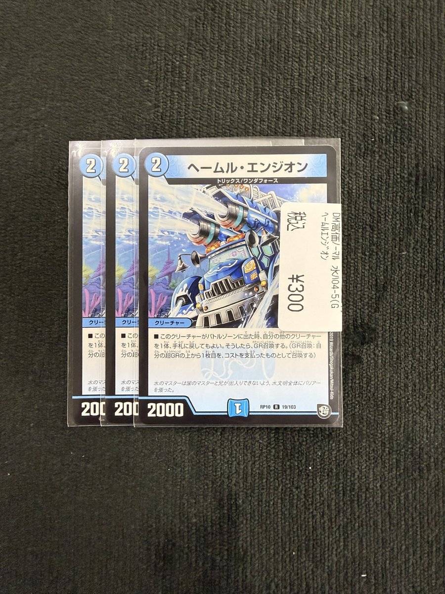 TC バトロコ新津田沼駅前 (@batoloco_tsuda) / Posts / X